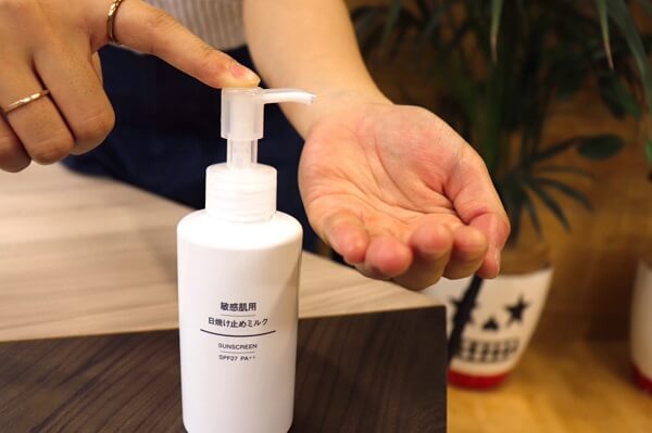 Tất tần tật về kem chống nắng Nhật Bản Muji - - Kem ch ng n ng Muji bichkhoa - photo Tất tần tật về kem chống nắng Nhật Bản Muji - - Kem ch ng n ng Muji bichkhoa