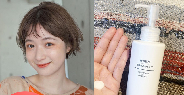 Tất tần tật về kem chống nắng Nhật Bản Muji - - Kem ch ng n ng Muji bichkhoa - photo Tất tần tật về kem chống nắng Nhật Bản Muji - - Kem ch ng n ng Muji bichkhoa
